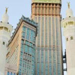 Ajyad Crom Hotel 1