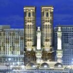 Conrad Jabal Omar Makkah 1