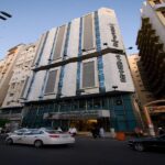 Dar Al Eiman Al Andalus Hotel 1