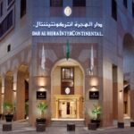 InterContinental Dar Al Hijra