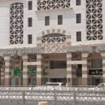Mawaddah Al Safwa 1