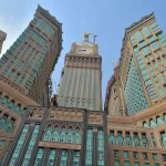Retaj Al Bayt Suites 1