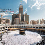 Swissôtel Hotel Makkah 5