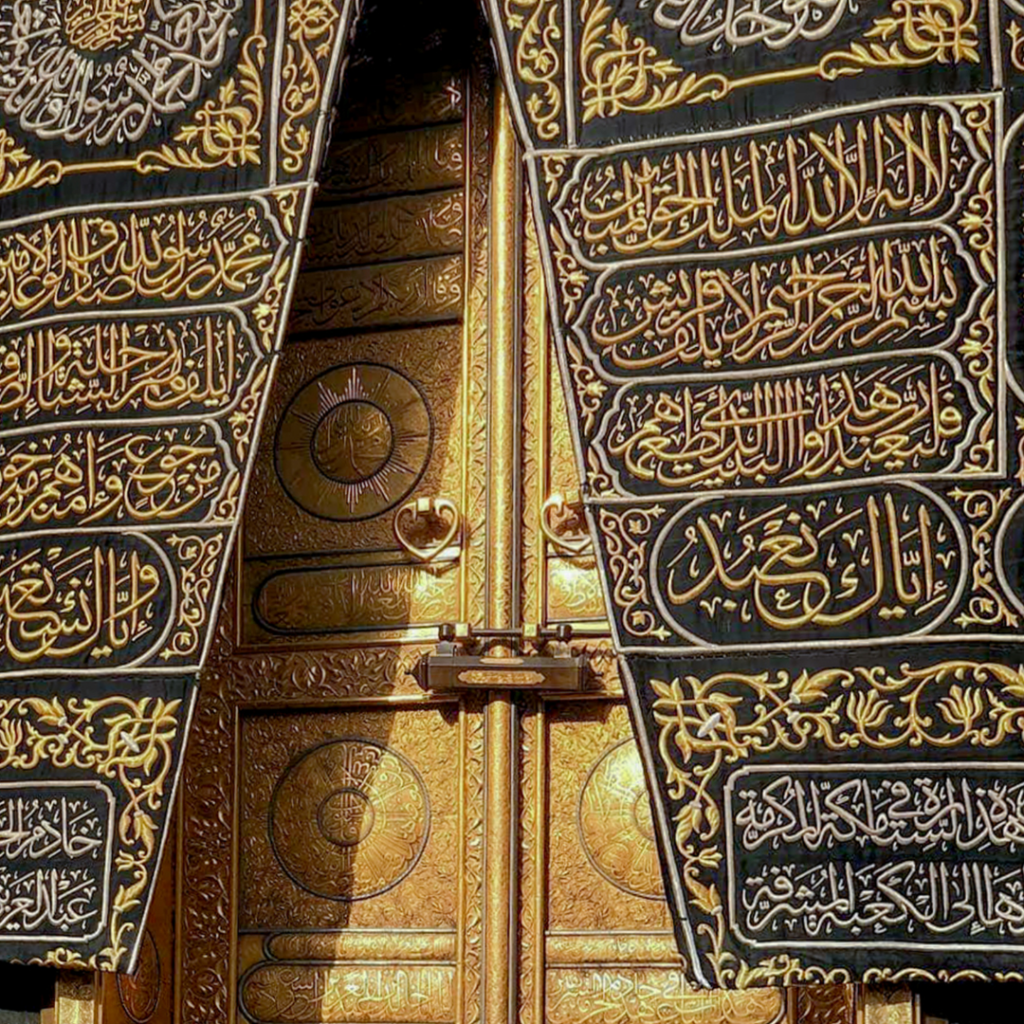 Umrah Guide in Arabic