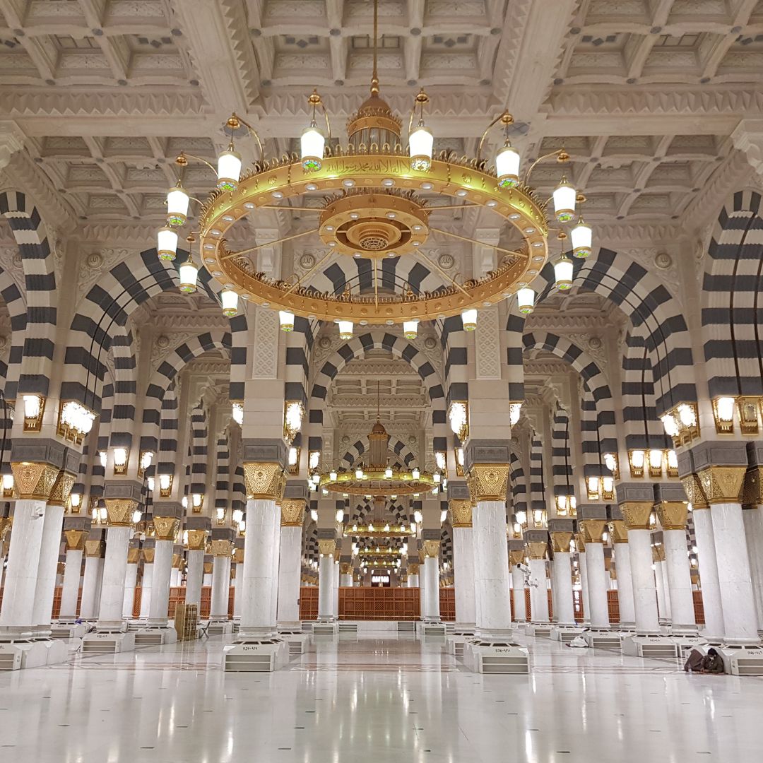 Hajj Guide in Arabic - Noble Voyages