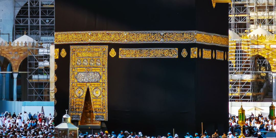 March Umrah package - Noble Voyages