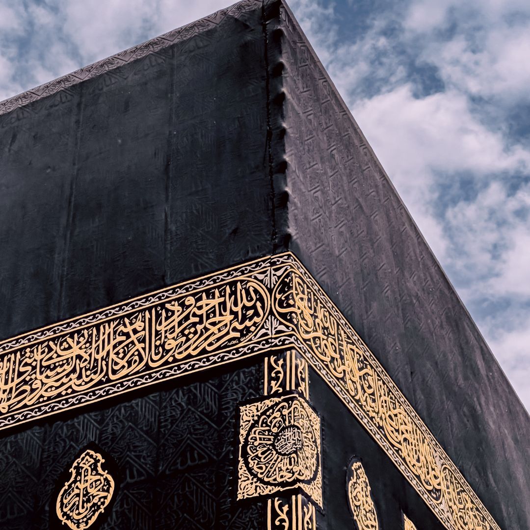 Umrah packages from Germany