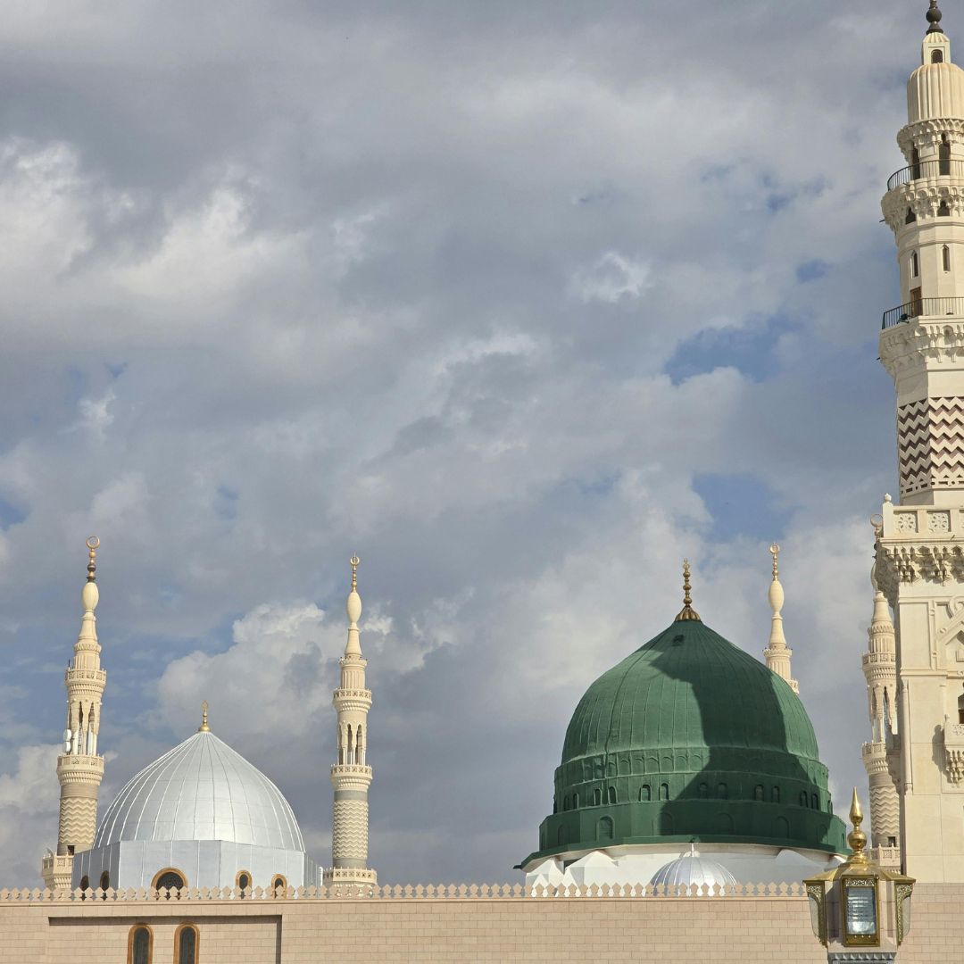Umrah packages from Netherland
