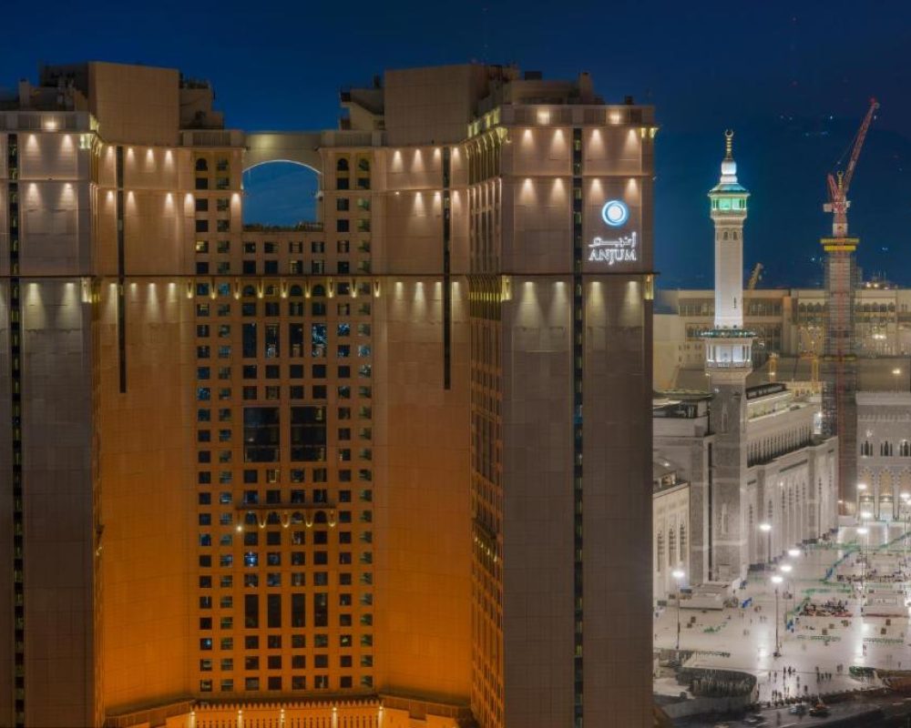 Anjum Makkah Hotel 1
