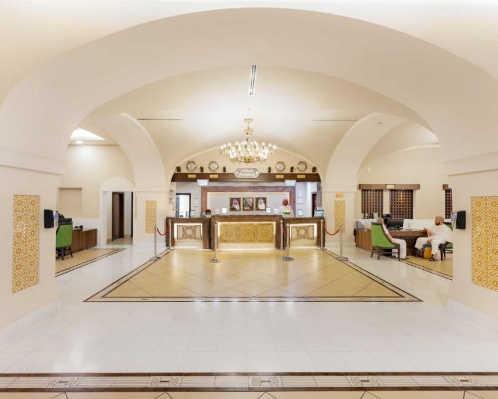 Anjum Makkah Hotel 2