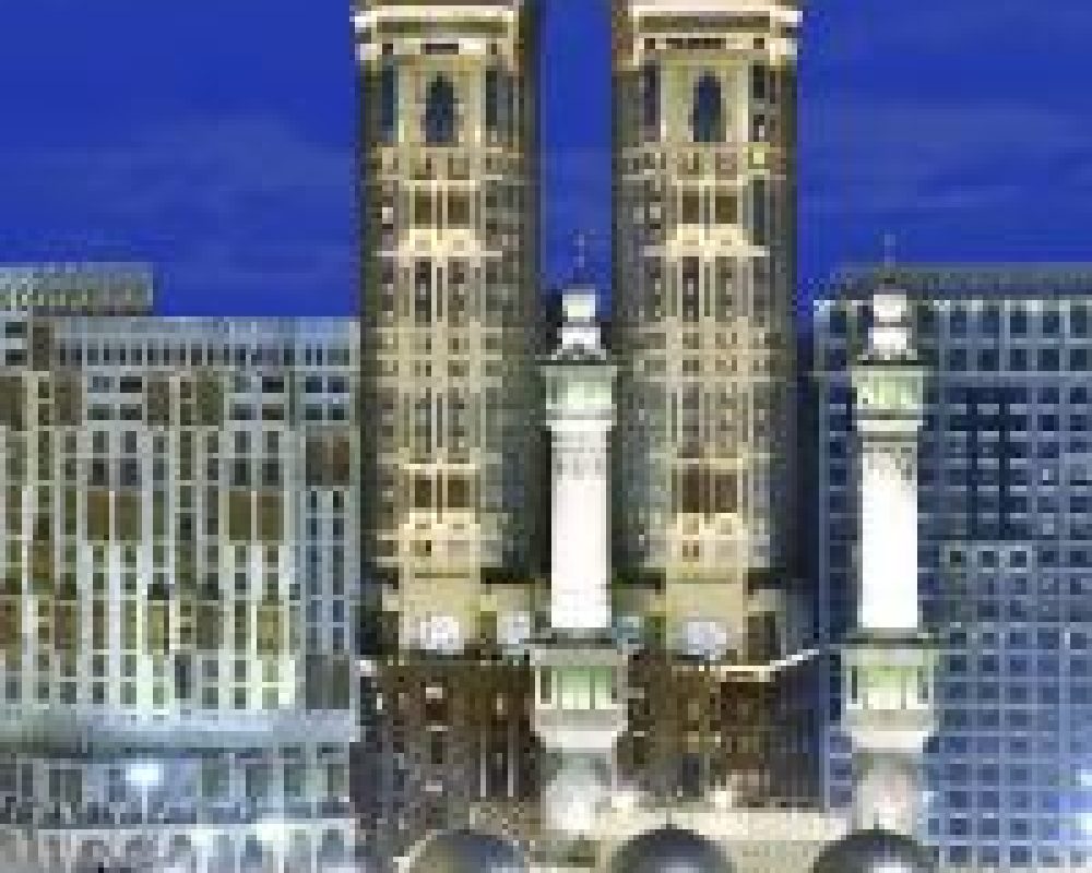 Conrad Jabal Omar Makkah 1