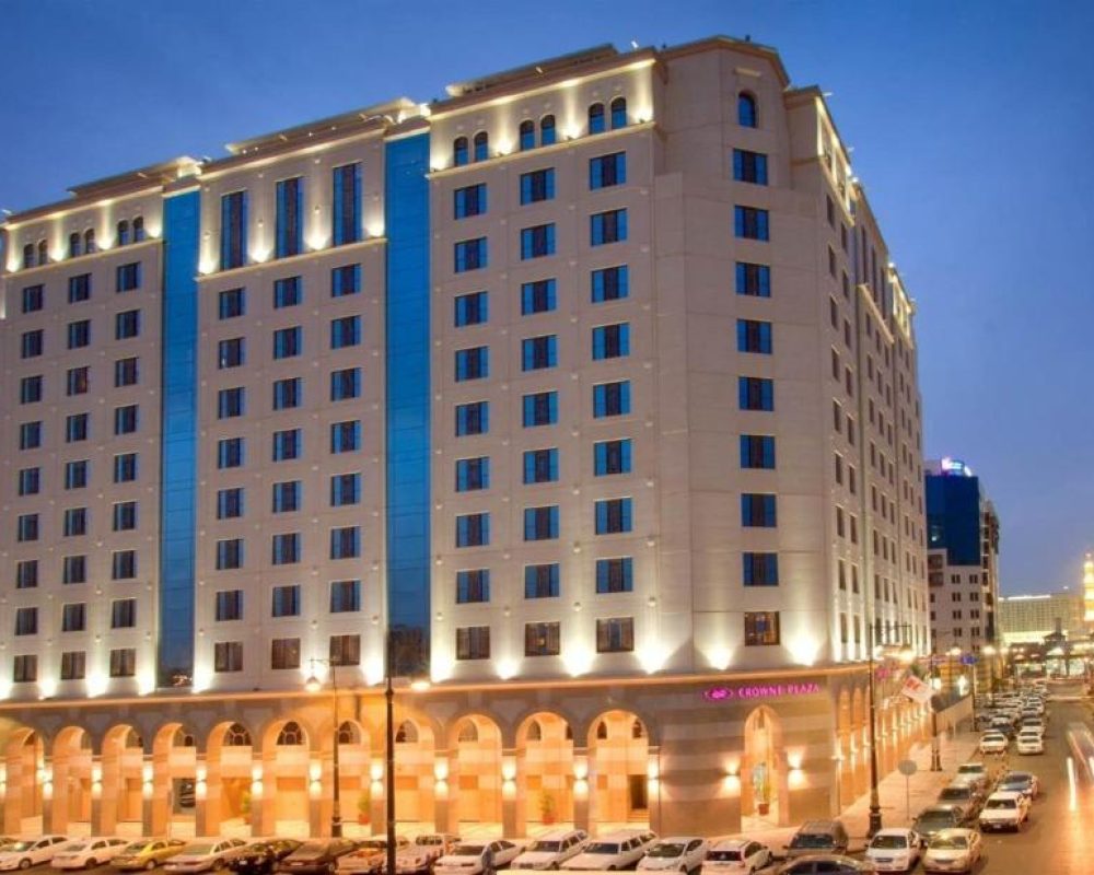 Crowne Plaza Madinah, an IHG Hotel 1