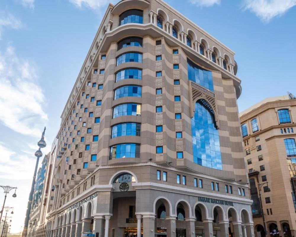Emaar Al Maktaan 1