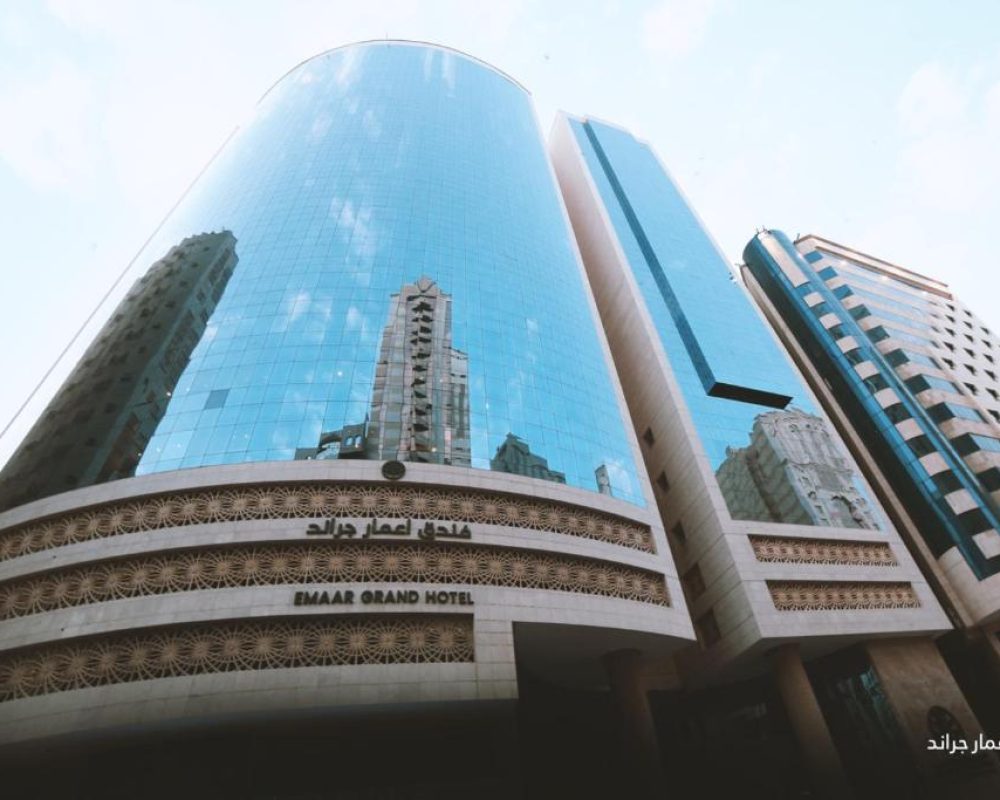Emaar Grand 1