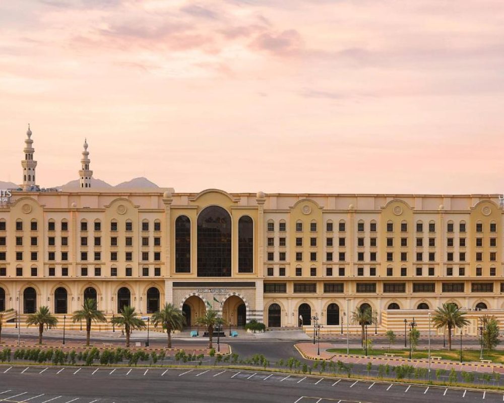 Four Points by Sheraton Makkah Al Naseem 1