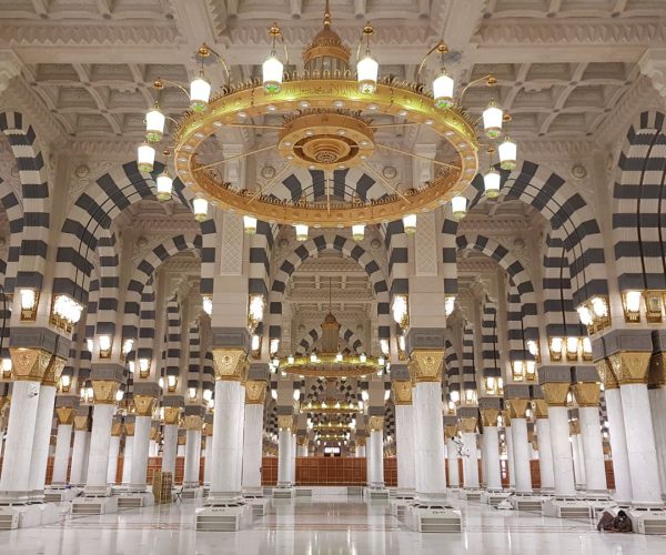Hajj Guide in Arabic - Noble Voyages