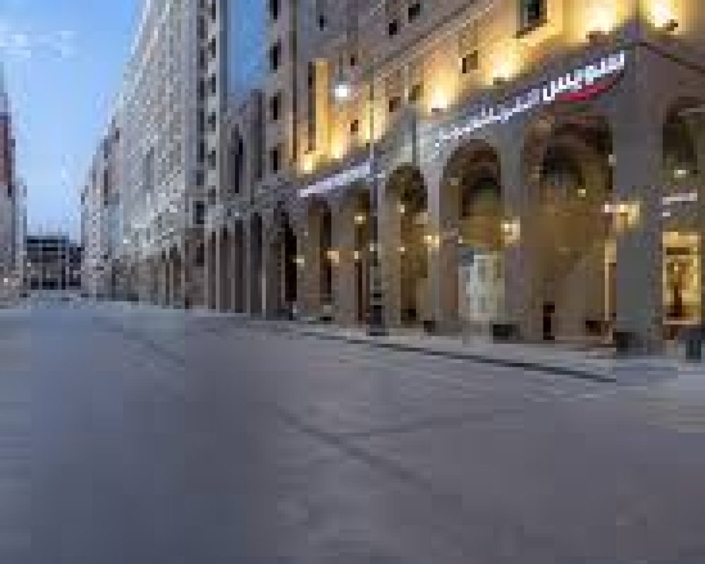 Hotel Taba Al Salam 3