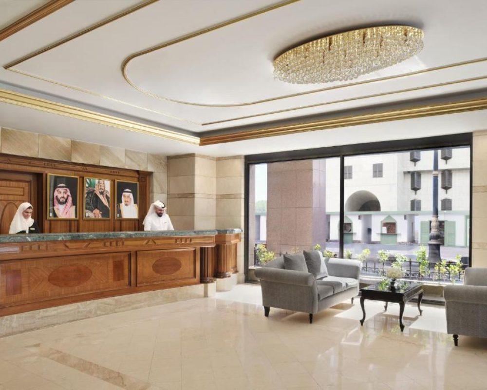 InterContinental Dar Al Hijra 2