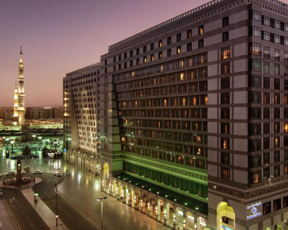Madinah Hilton Hotel 1