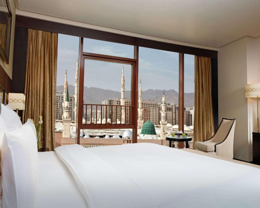 Pullman Zamzam Madina 1