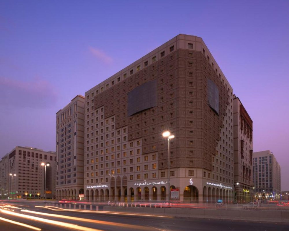 Saja al madinah 1