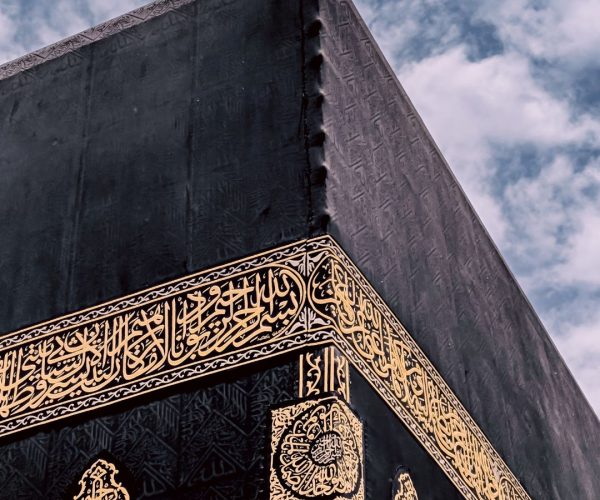 Umrah packages from Germany