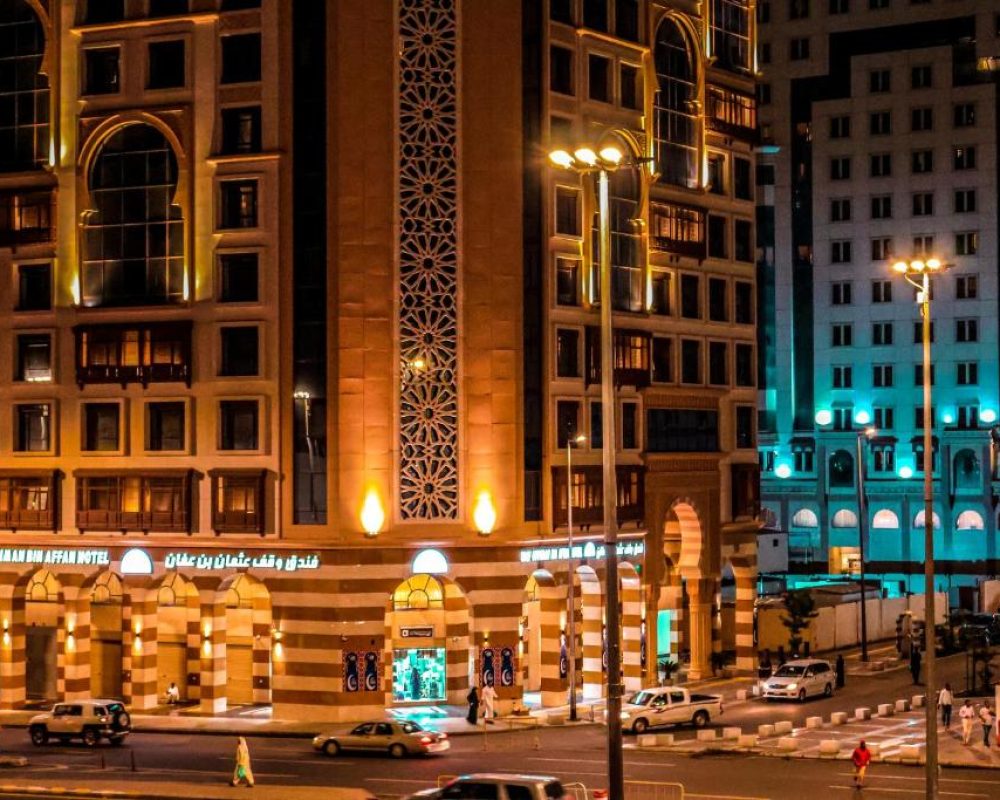 Waqf Outhman Bin Affan Hotel 1