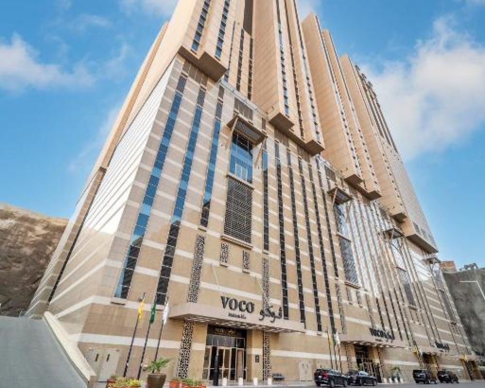 voco Makkah an IHG Hotel 1